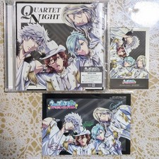 Bromide CD God STAR Quartet picture