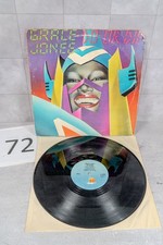 Grace Jones Do Or Die 12