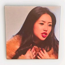 beabadoobee - This Is How Tomorrow Moves [2024] Used Red Vinyl LP picture