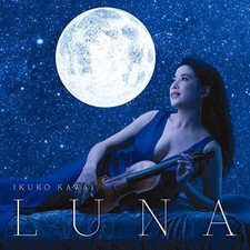 CD LUNA Japan Ikuko Kawai Music (CD1枚) SICL-30039 Album picture