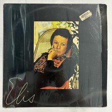 ELIS REGINA - ELIS - 1977 BRAZILIAN LP, MPB picture