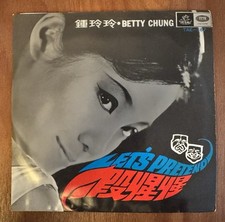 RARE HONG KONG  7