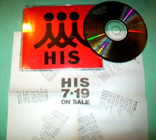 HIS        ** VERY RARE JAPAN PROMO CD **         Japanese  --  1991 CD picture