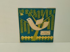 Smerichka VIA Ukrainian Folk Pop 7