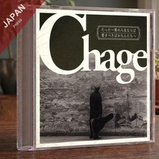 CHAGE - Tatta Ichido no Jinsei Naraba (Limited w/DVD) CD Japan Import J-Pop picture