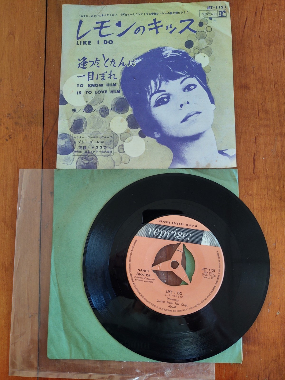 RARE 1963 Nancy Sinatra Reprise 45 rpm Japan Import Picture Sleeve LIKE I DO