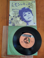 RARE 1963 Nancy Sinatra Reprise 45 rpm Japan Import Picture Sleeve LIKE I DO picture