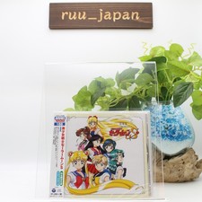 New ANIMEX1200-188 Bishoujo Senshi Sailor Moon S Music Collection CD Japan picture
