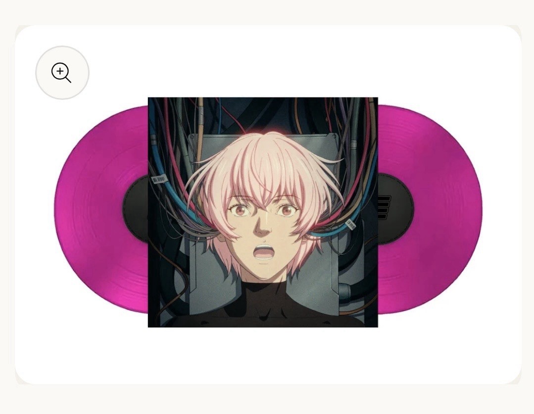 Tainy Data Vinyl - 2LP (Pink) PREORDER PRESALE