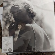 Taylor Swift Folklore “Meet Me Behind The Mall” Gray 2LP Vinyl Chinese Pressing picture