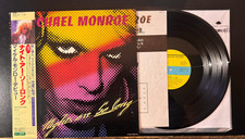 Michael Monroe – Nights Are So Long Vinyl LP - 1987 - 28HB-2042 Japan OBI - VG+ picture