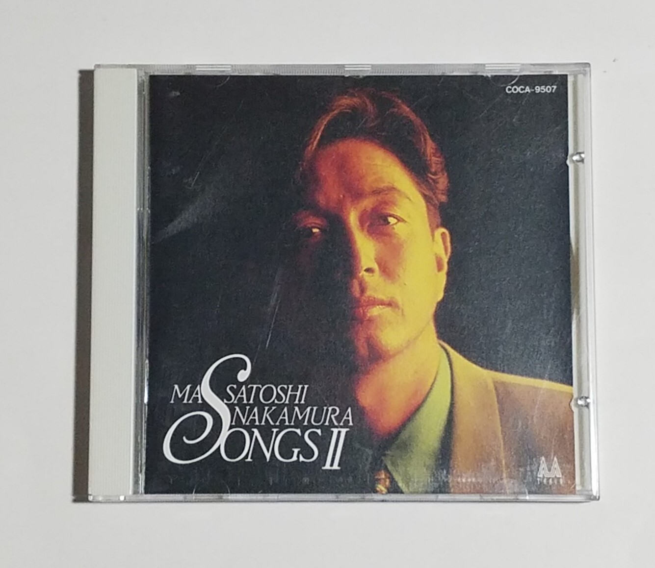 Masatoshi Nakamura: Songs 2 II CD (1992) JAPAN -- VG TESTED NO OBI