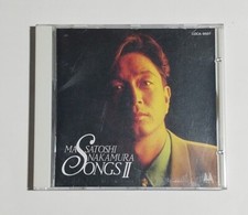 Masatoshi Nakamura: Songs 2 II CD (1992) JAPAN -- VG TESTED NO OBI picture