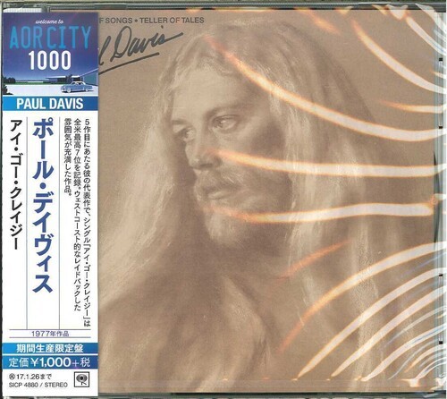 Paul Davis - Singer Of Songs - Teller Of Tales [New CD] Japan - Import