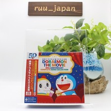 DORAEMON-MOVIE SONG COLLECTION-JAPAN 4 CD New picture