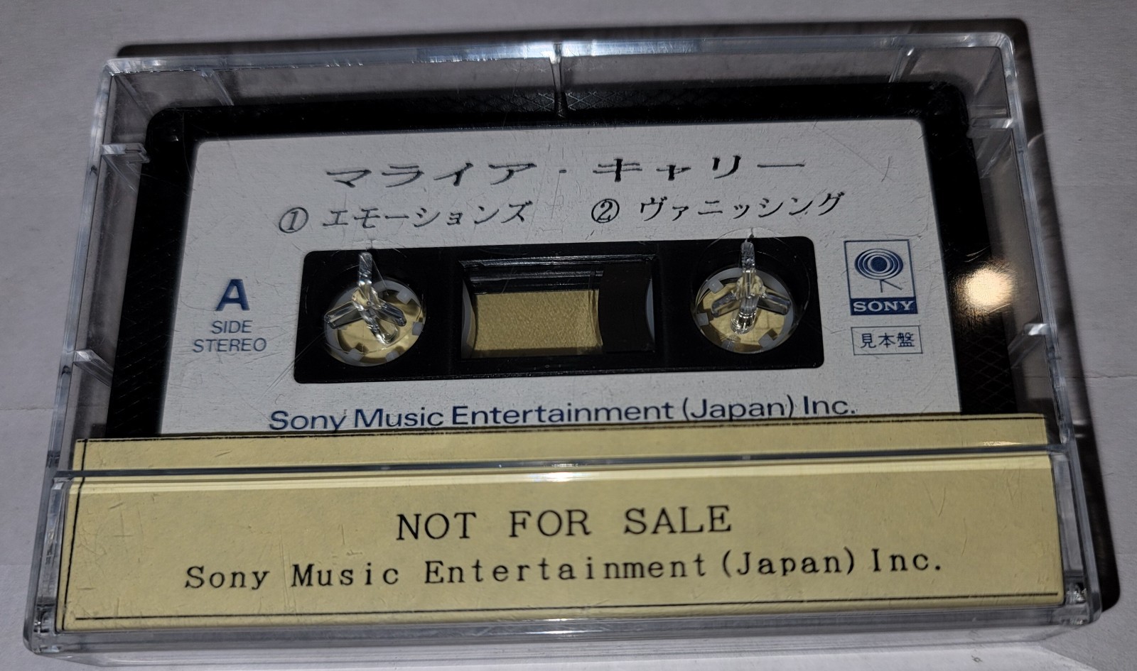 Mariah Carey Emotions / Vanishing Japanese Promo Cassette Tape Rare Sample