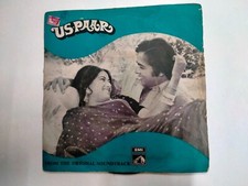 Us Paar S D Burman 7EPe 7043 1974 Rare Bollywood India OST EP 45 Rpm Record Ex picture