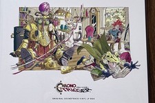 Chrono Trigger Original Soundtrack LP Box Set - limited / 1st edition - Sealed picture