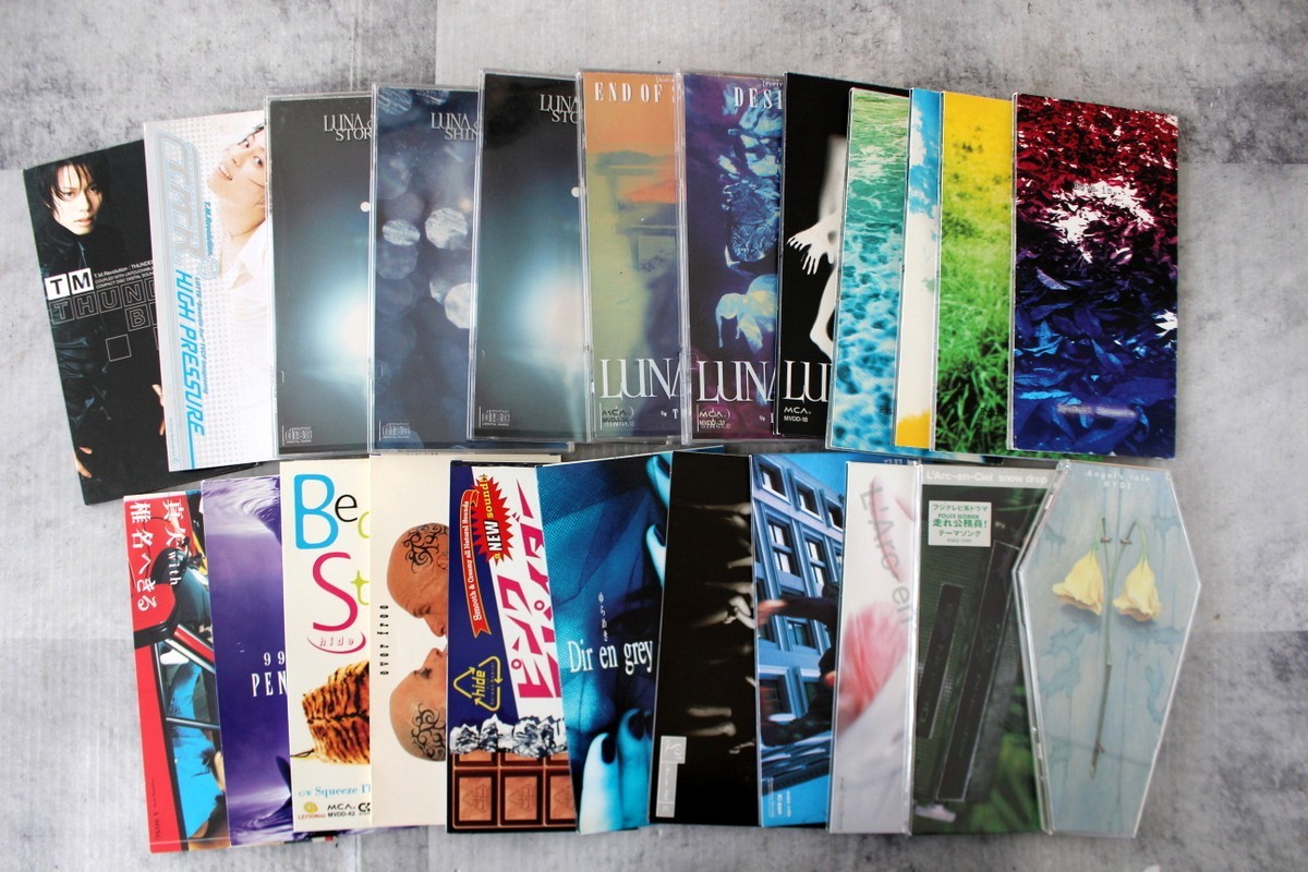 SET x23 Visual-kei 8cm Single Japan CD X Japan hide LUNA SEA L'Arc-en-Ciel Hyde