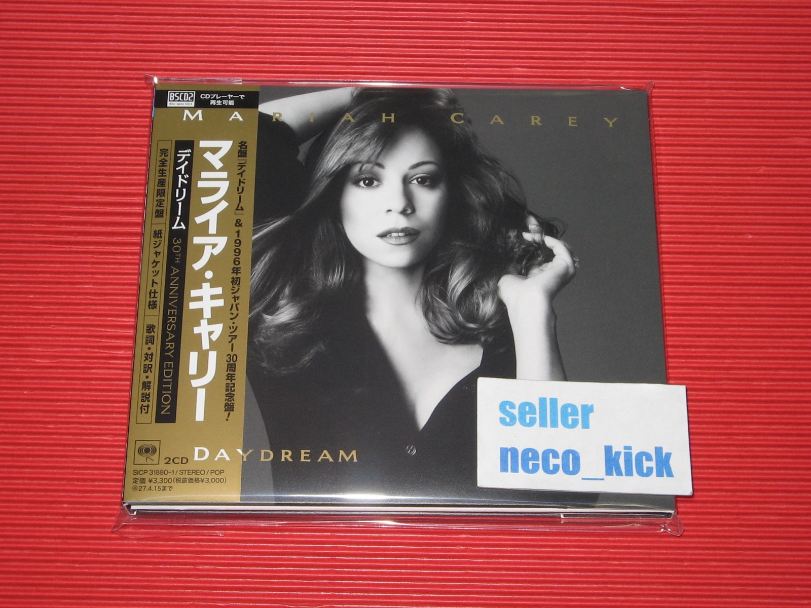 11B MARIAH CAREY DAYDREAM 30TH ANNIVERSARY EDITION JAPAN 2 BLU-SPEC CD