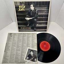 Billy Joel An Innocent Man 1983 LP Columbia Records QC 38837 Vinyl w Inner Lyric picture