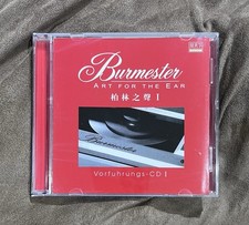 Burmester TEST CD 1 - Art For The Ear, Audiophile CD. Brand New. picture