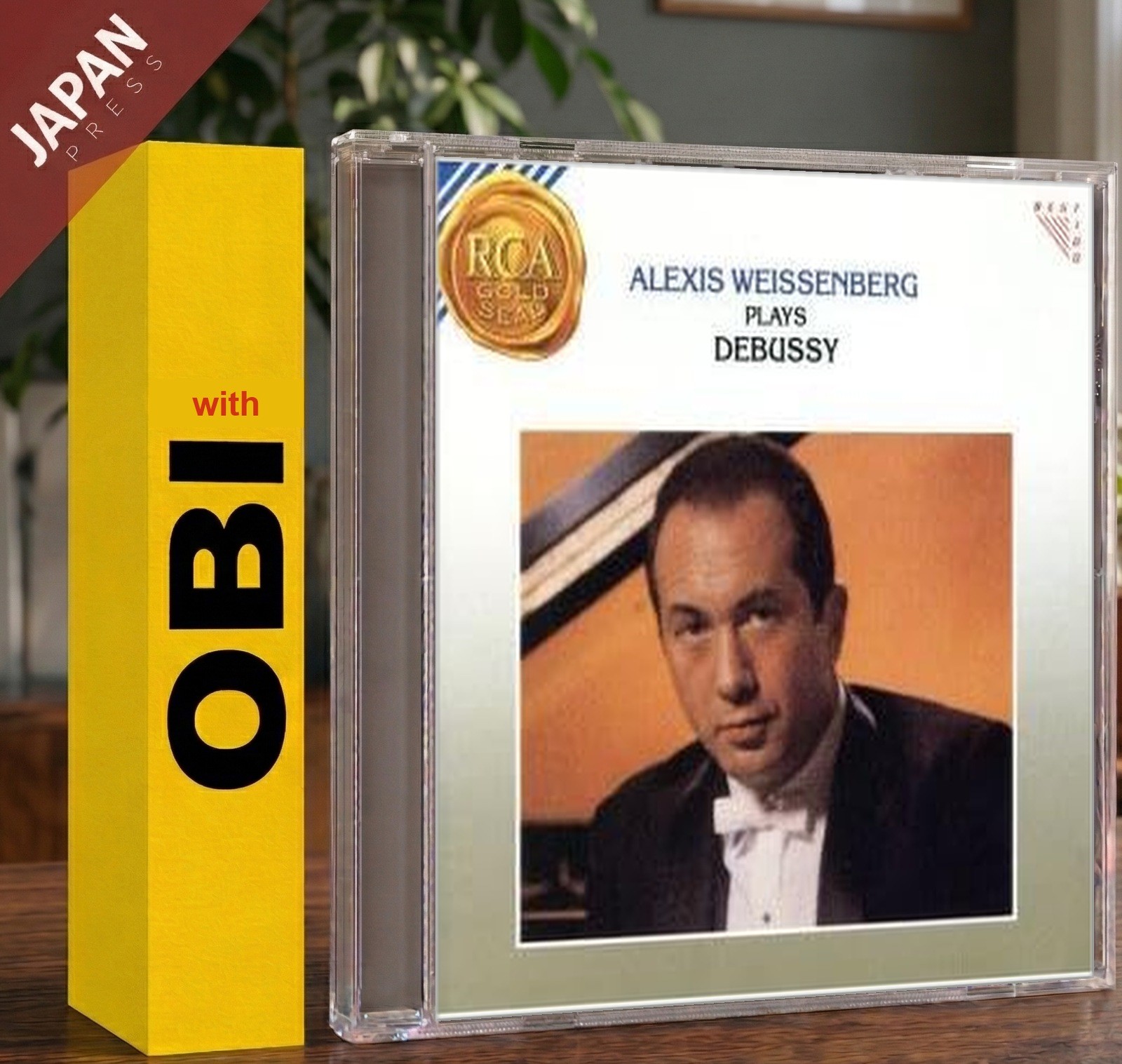 Alexis Weissenberg - Debussy Piano Meikyokushuu w/OBI CD Japan Import Classical