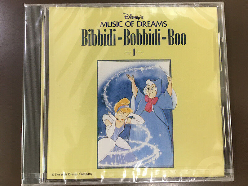 CD/Music Of Dreams Bibbidi-Bobbidi-Boo Disney/ Japan P5