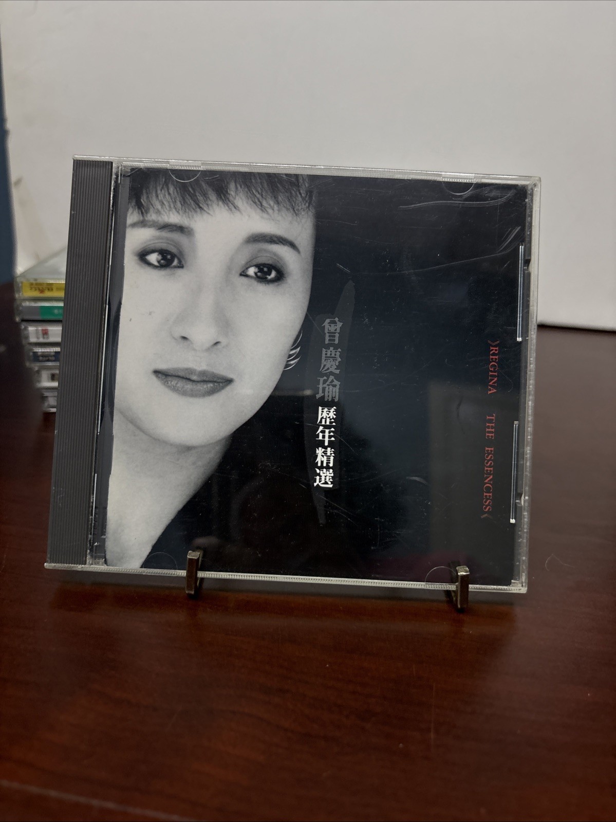 歷年精選 | Regina The Essences by Regina Tsang 曾慶瑜 CD