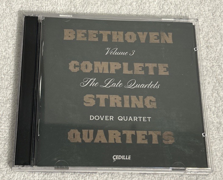 Ludwig van Beethoven: Beethoven: Complete String Quartets: The Late Quartets - V
