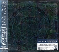 Nightmare 10th anniversary album 'Historical NIGHTMARE ' Treasure discovery for picture