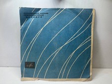 USSR Vinyl 10