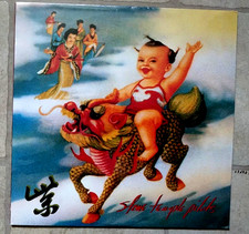 STONE TEMPLE PILOTS 1994 LP SEALED NEW picture