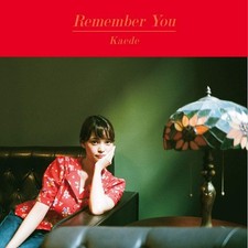 CD Remember You Japan Kaede (Negicco) Music (1 CD) TPRC-232 Single picture