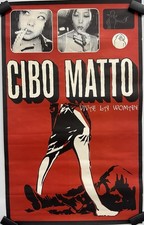 Cibo Matto Viva La Woman 1996 Warner Bros Promotional Poster Vintage picture