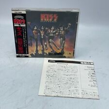Kiss Destroyer 1986 Japan CD Burrnin' Collection 4 w/ Sticky Obi Hard Rock picture