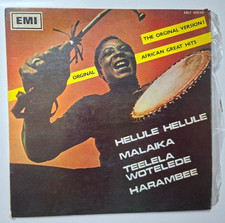 DAUDI KABAKA FADHILI MOSES KATAZZA Afrika ISRAELI EP  MALAIKA picture