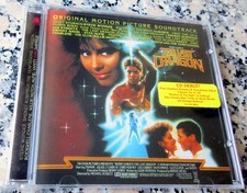 Berry Gordy's THE LAST DRAGON NEW RARE 1985 Soundtrack CD Vanity DeBarge $ 2001 picture