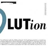 The Sound of Revolution: The Critical Massive, , New , audioCD