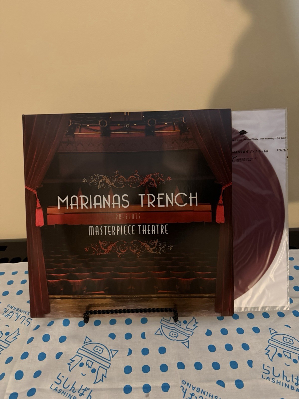 NEW Mariana's Trench Masterpiece Theatre VINYL Album