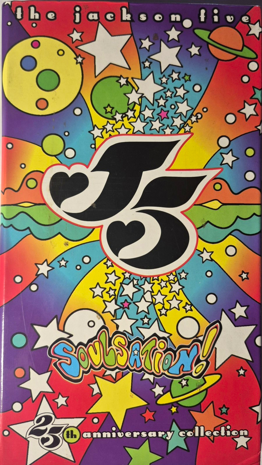 The Jackson Five Soulsation 25th Anniversary Collection 4CD Box Set Motown 1995
