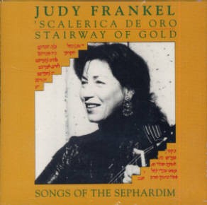 Judy Frankel - \'Scaleria De Oro / Stairway Of Gold CD Ships WITH or WITHOUT Case