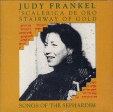 Judy Frankel - 'Scaleria De Oro / Stairway Of Gold CD Ships WITH or WITHOUT Case picture