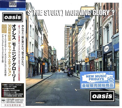 Oasis - (What\'s The Story) Morning Glory? - 30th Anniversary Japanese Deluxe Edi