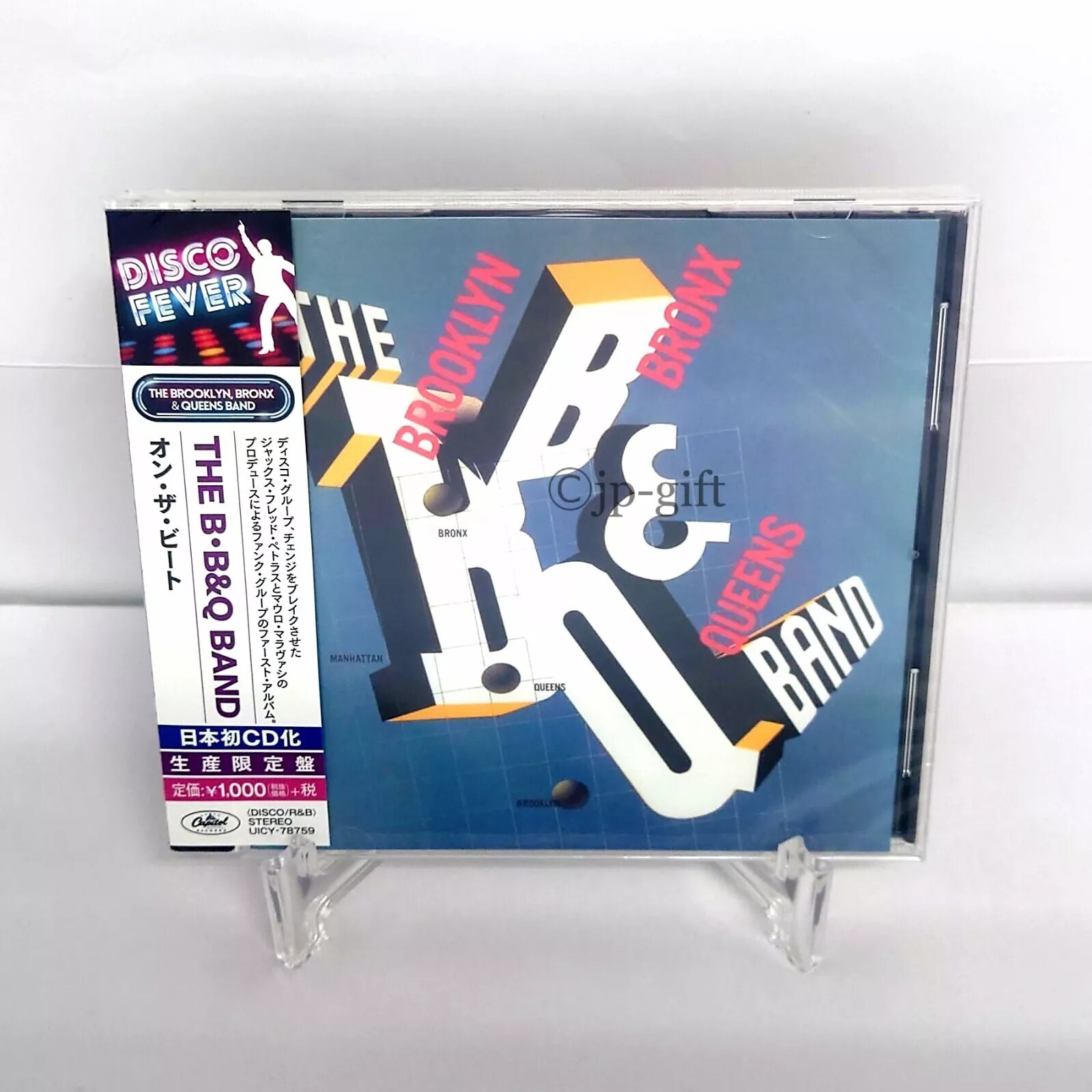 The Brooklyn, Bronx & Queens Band  The Brooklyn, Bronx & Queens Band New CD