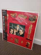 Cutting Crew Broadcast 1986 Virgin Rock 12