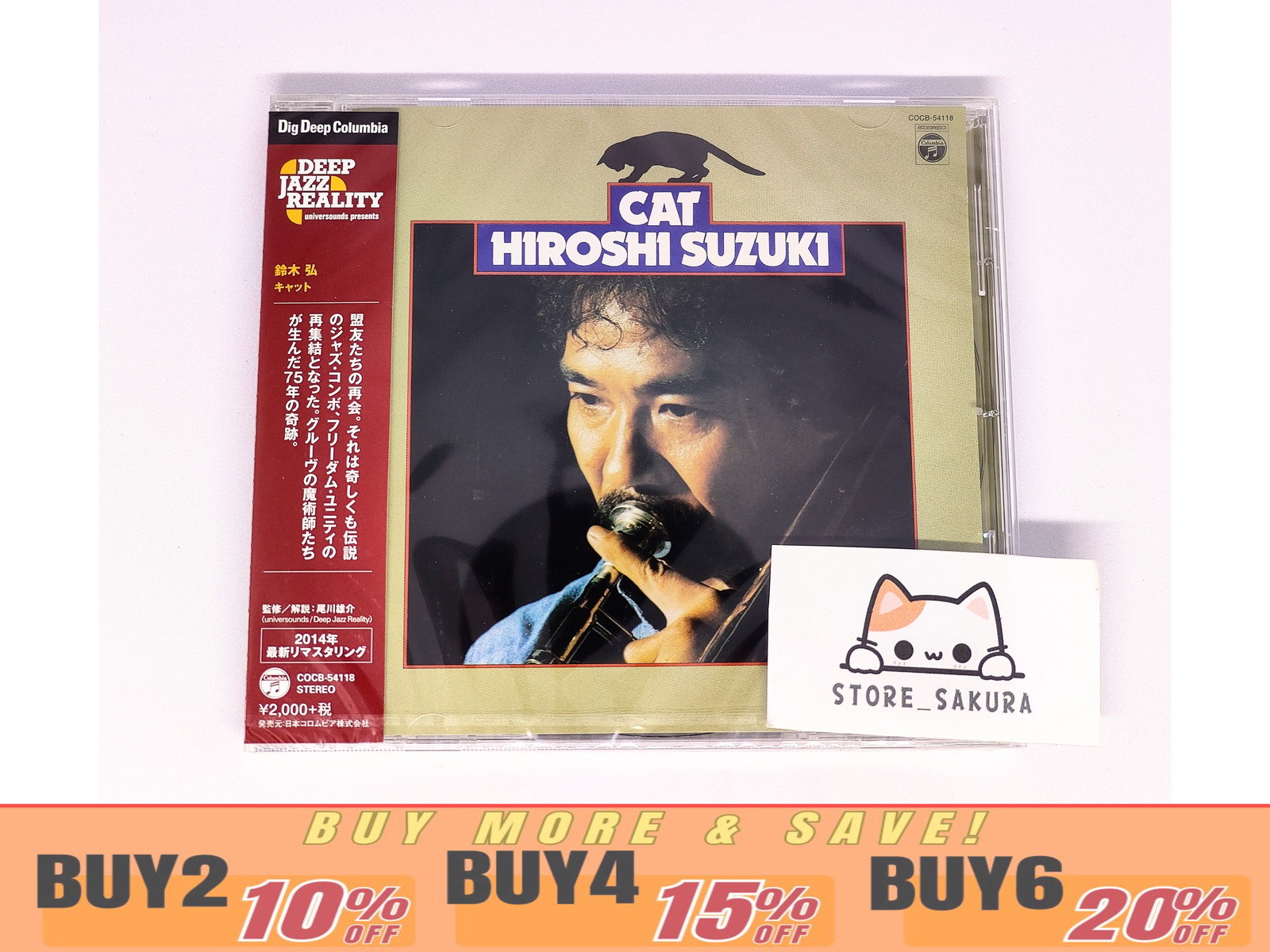 Hiroshi Suzuki (Saxophone) Cat From Japan CD 1tracks OBI