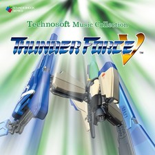 Wavemaster Co., Ltd. / SOUND SHOCK SERIES Technosoft Music Collection - THUNDER picture