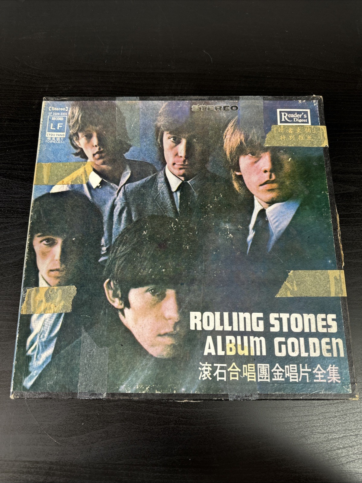 THE Rolling Stones 
