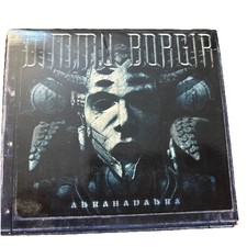 Dimmu Borgir : Abrahadabra ,Nuclear Blast , Pre-Owned CD picture